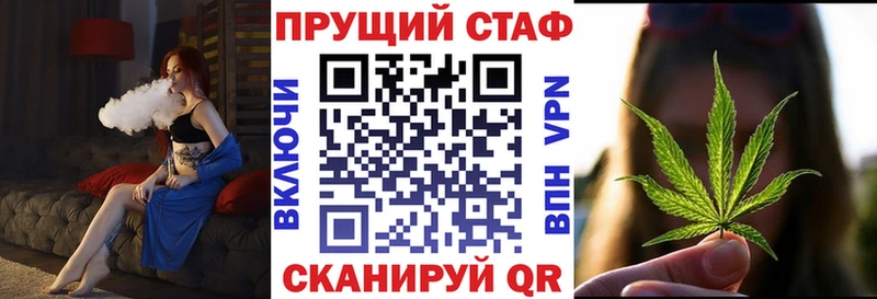 Сколько стоит Бабаево Галлюциногенные грибы  Меф мяу мяу  КОКАИН  A PVP  blacksprut онион  Марихуана  ГАШ 