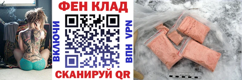 Амфетамин 98%  где можно купить   Бабаево 