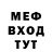 МДМА VHQ Vadim Kolmogorov