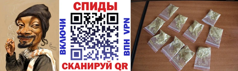 БУТИРАТ бутик  Бабаево 