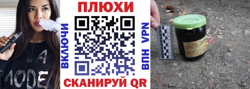 Гашиш убойный  Бабаево 