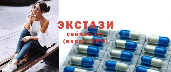 mdpv Алексеевка