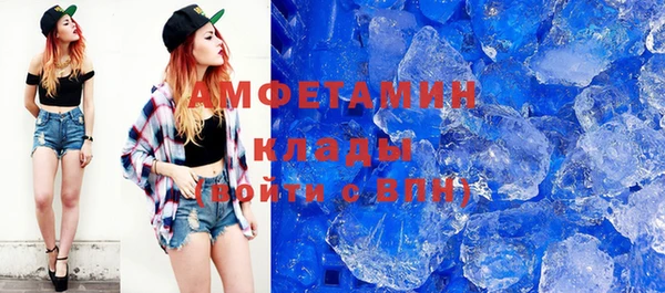 МДПВ Алзамай