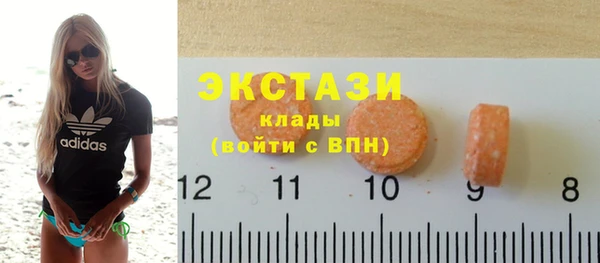 кокаин премиум Алексин