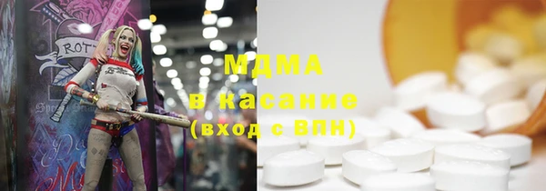 МДПВ Алзамай