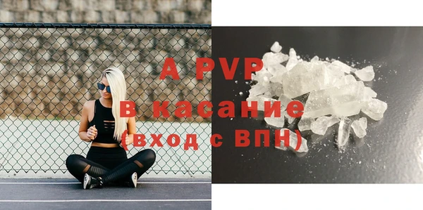 МДПВ Алзамай