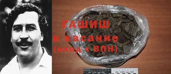кокаин премиум Алексин
