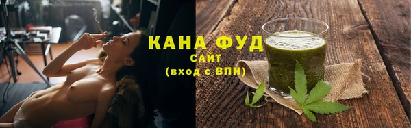 кокаин премиум Алексин